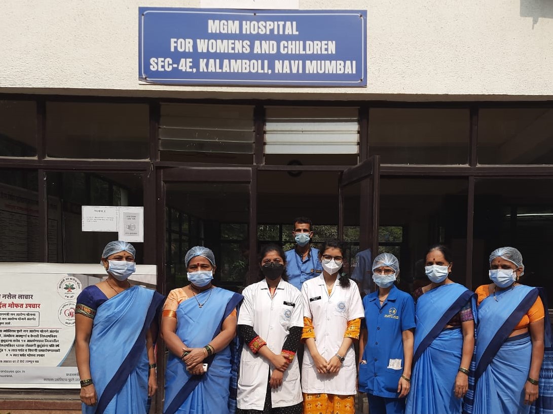 MGM Kalamboli Hospital